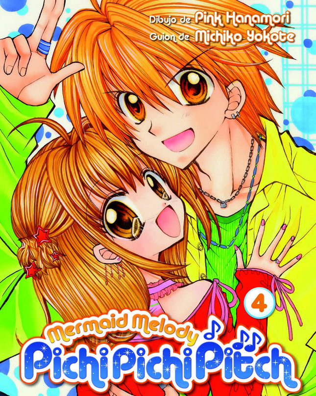 Mermaid Melody Pichi Pichi Pitch 04