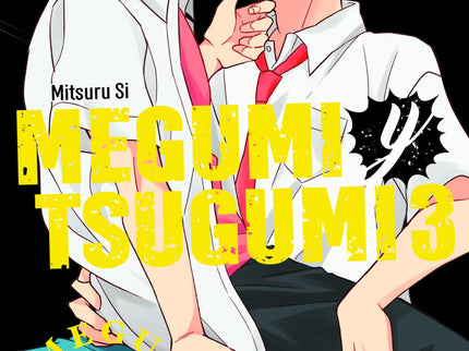 Megumi Y Tsugumi 03