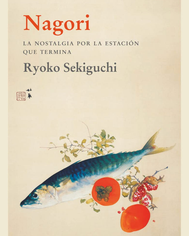 Nagori