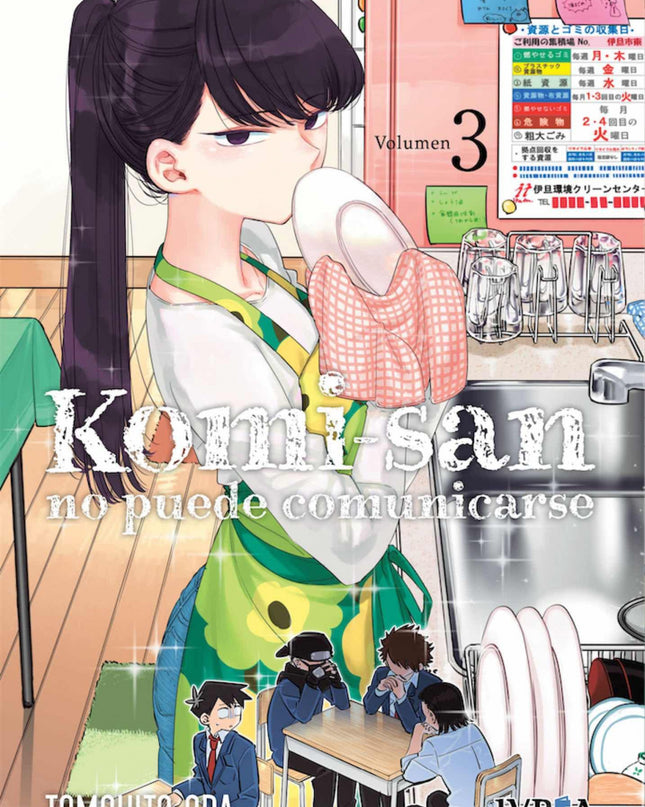 Komi-san No Puede Comunicarse 03