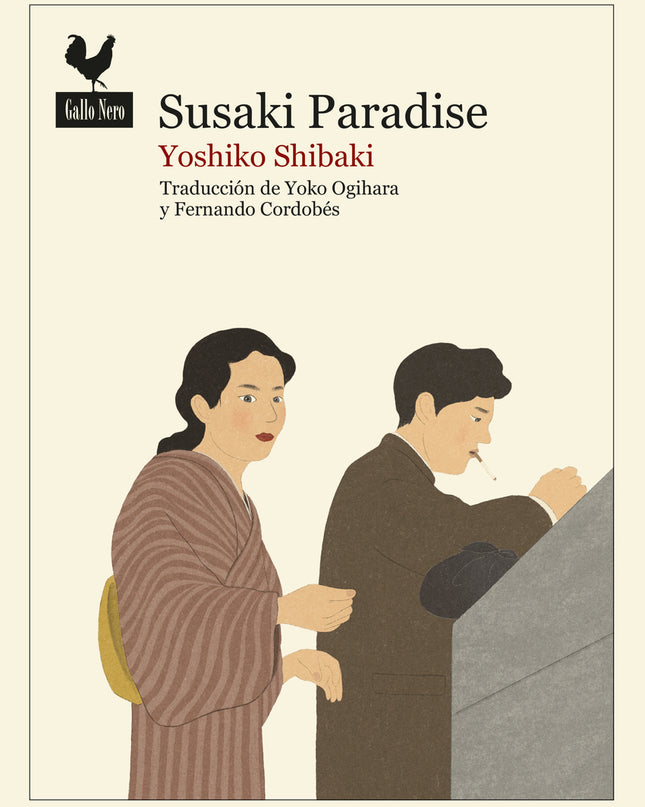 Susaki Paradise