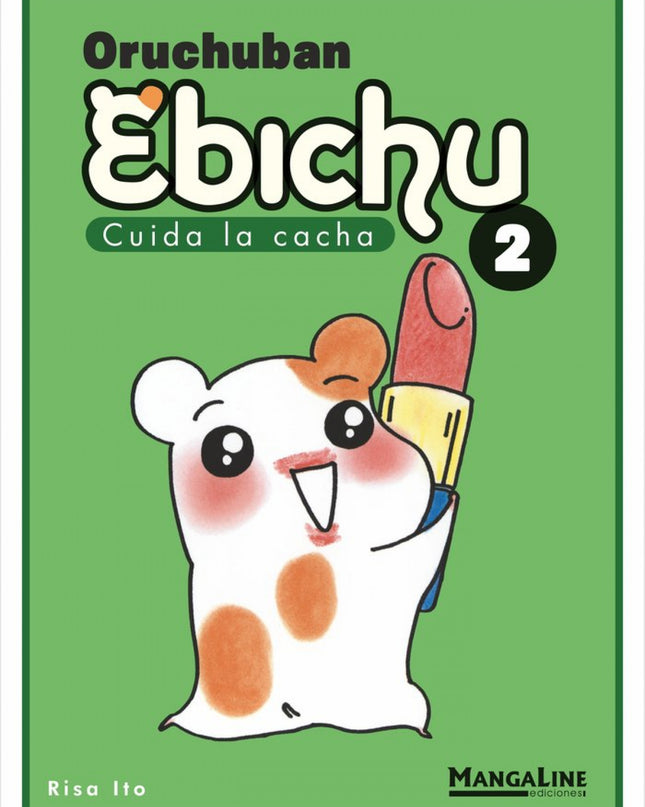 Ebichu 2