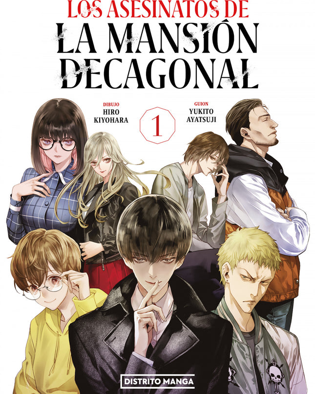 Los Asesinatos De La Mansión Decagonal 1