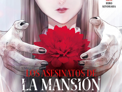 Los Asesinatos De La Mansión Decagonal 3