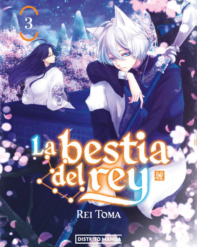La Bestia Del Rey 3