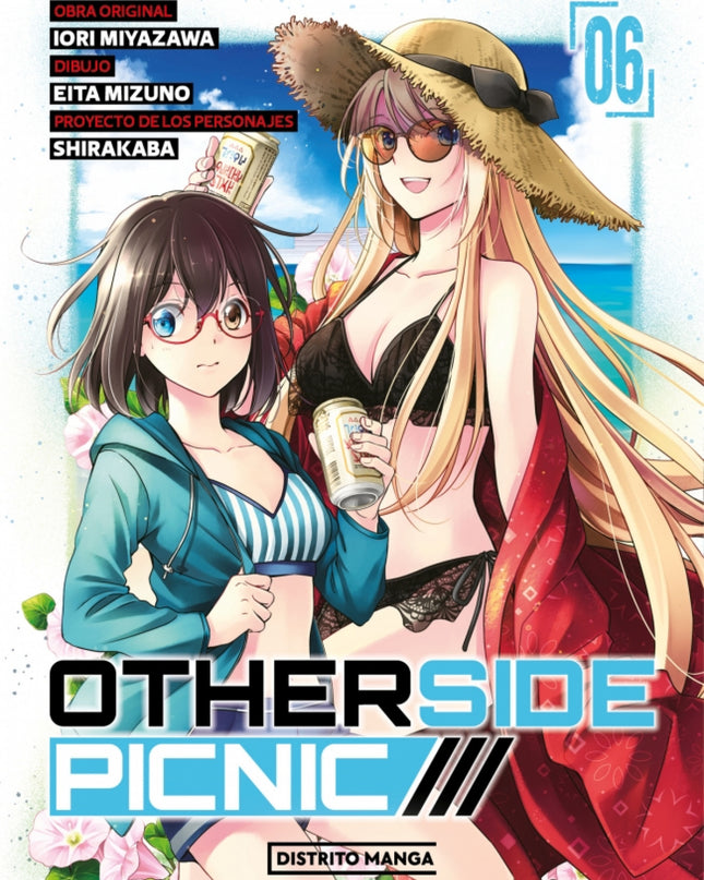 Otherside Picnic 6