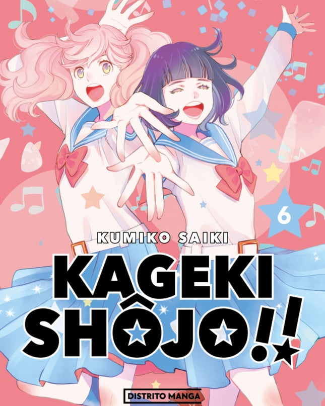 Kageki Shôjo!! 6