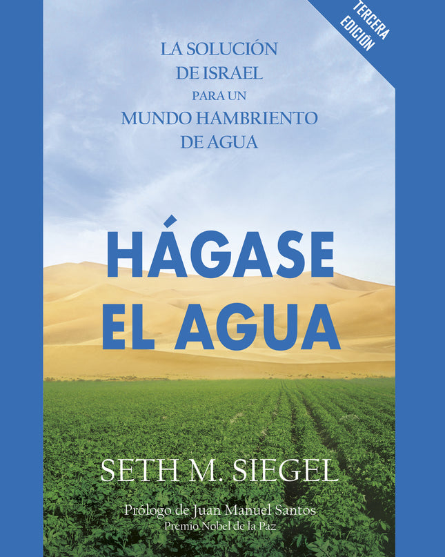 Hágase El Agua