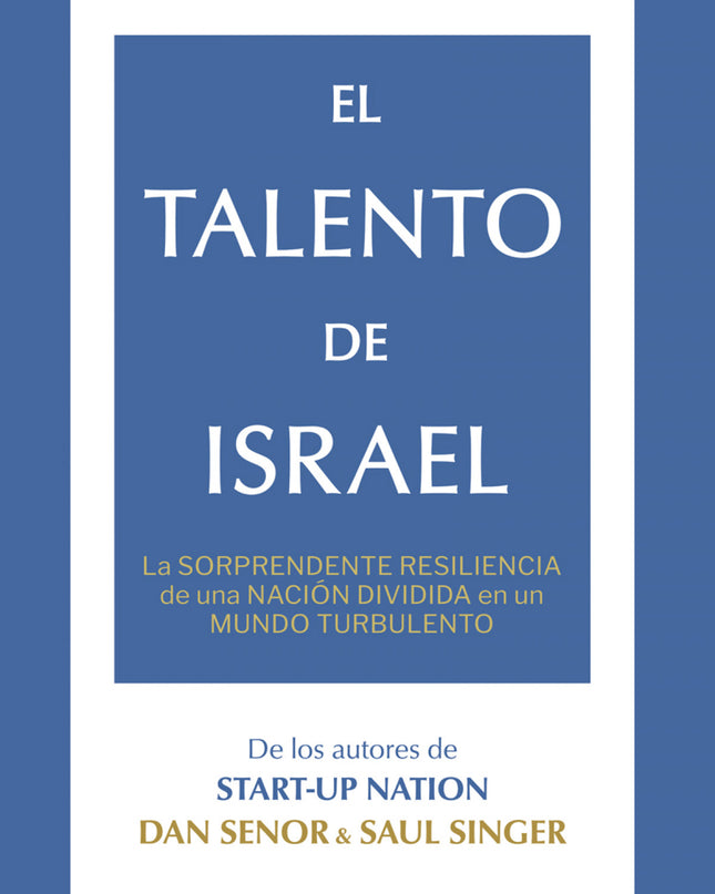 El Talento De Israel