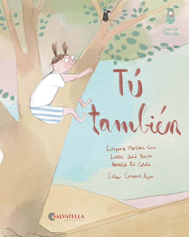 Tú También