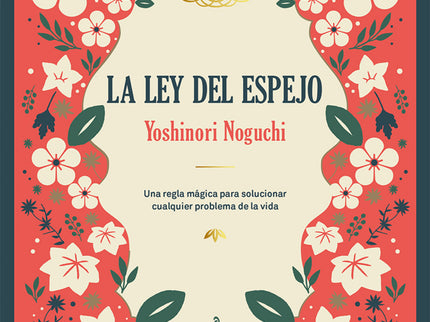La Ley Del Espejo (deluxe)