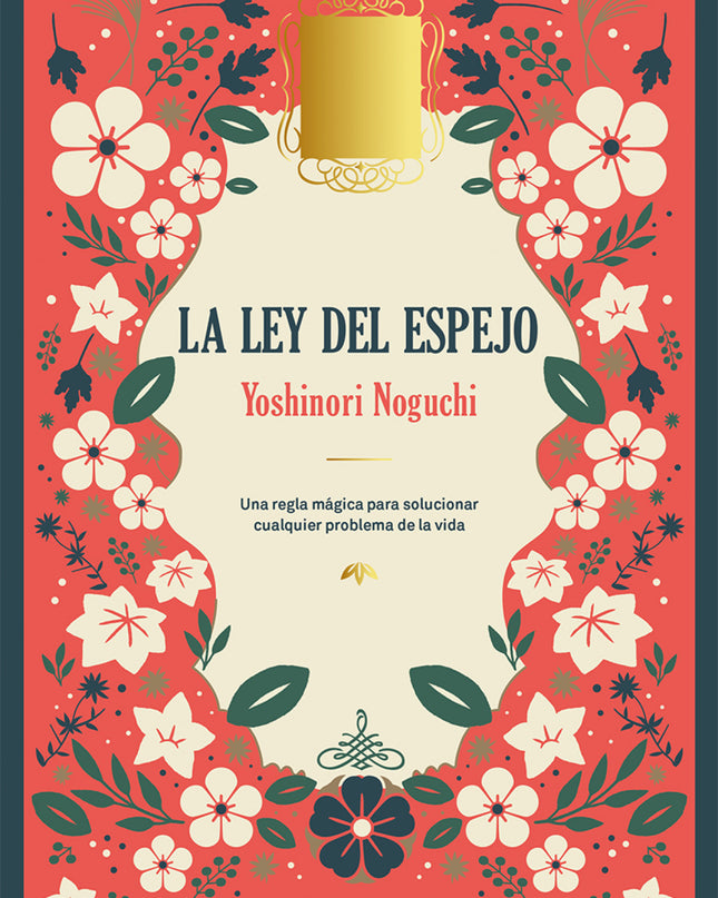 La Ley Del Espejo (deluxe)