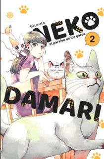 Nekodamari 2
