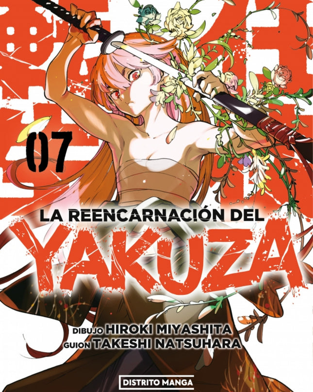La Reencarnación Del Yakuza 7