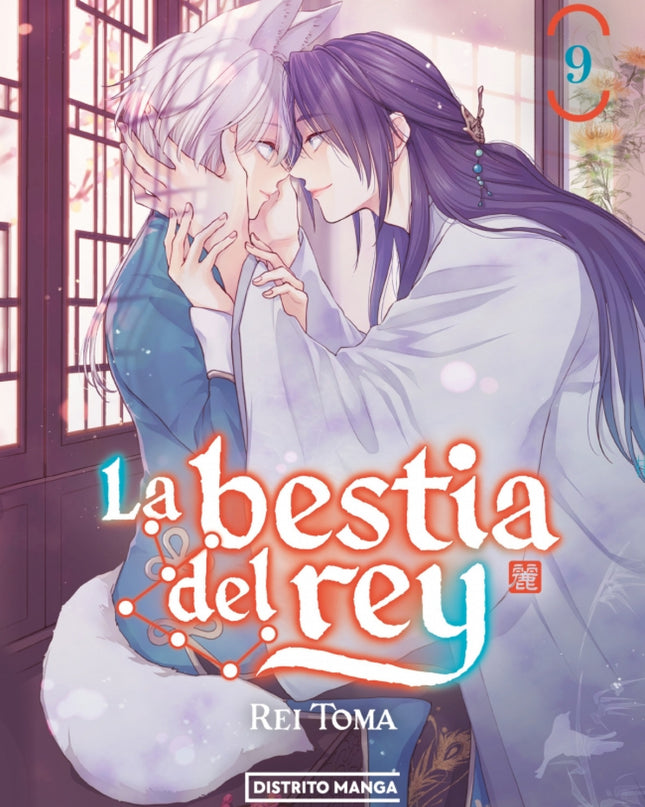 La Bestia Del Rey 9