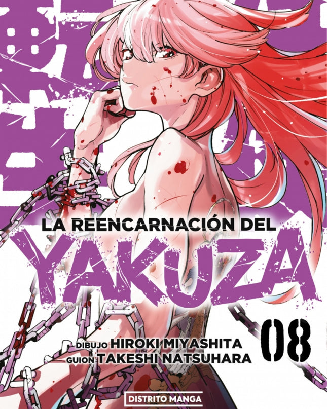 Reencarnacion Del Yakuza, La 8
