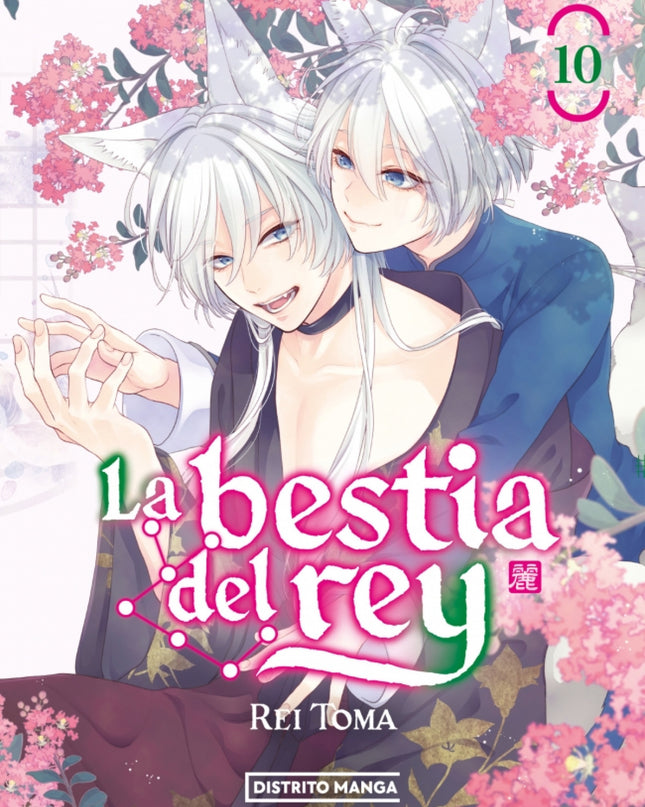 La Bestia Del Rey 10
