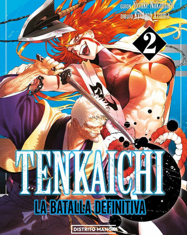 Tenkaichi: La Batalla Definitiva 2