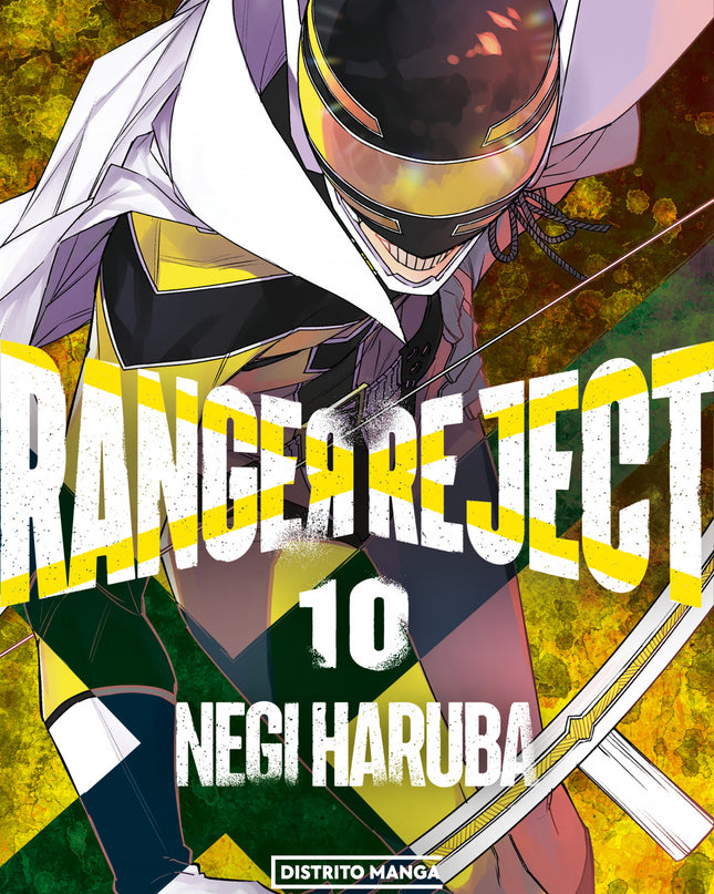Ranger Reject 10