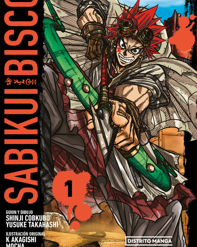 Sabikui Bisco 1