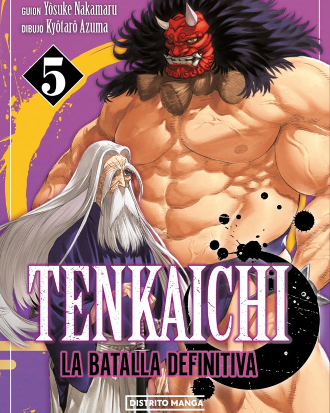 Tenkaichi: La Batalla Definitiva 5