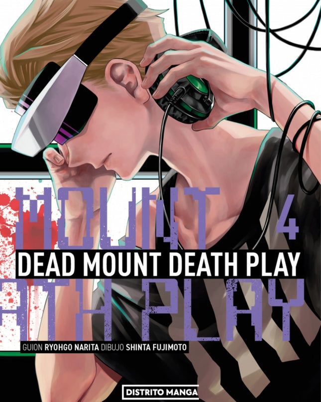 Dead Mount Death Play 4