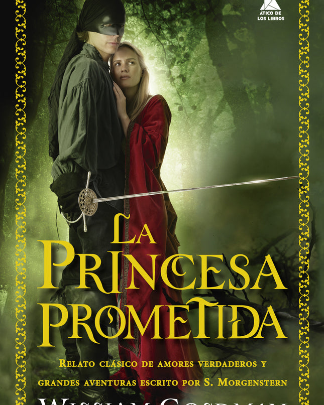 La Princesa Prometida