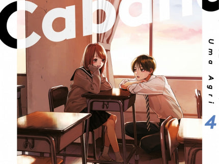 Studio Cabana 4