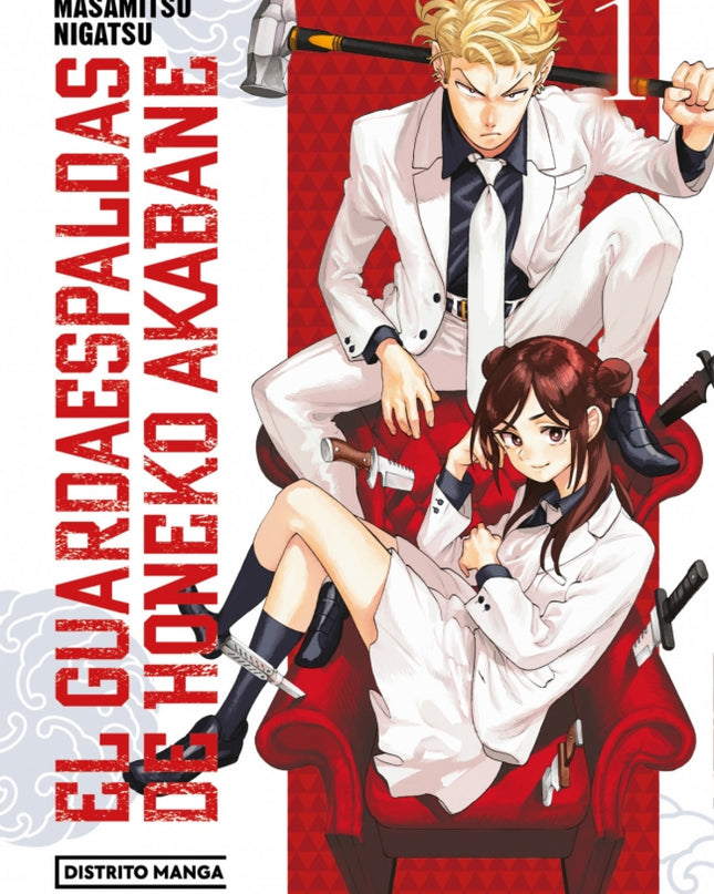 El Guardaespaldas De Honeko Akabane 1