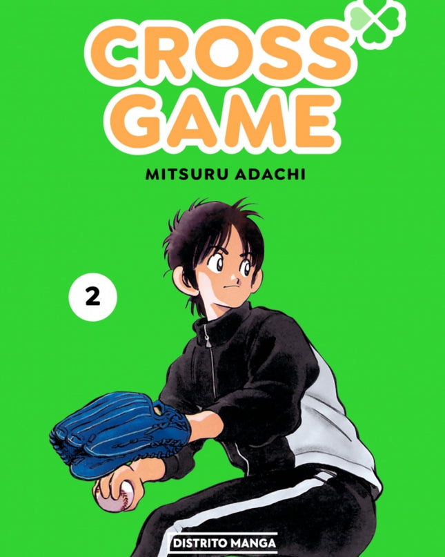 Cross Game 2