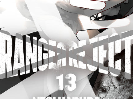 Ranger Reject 13