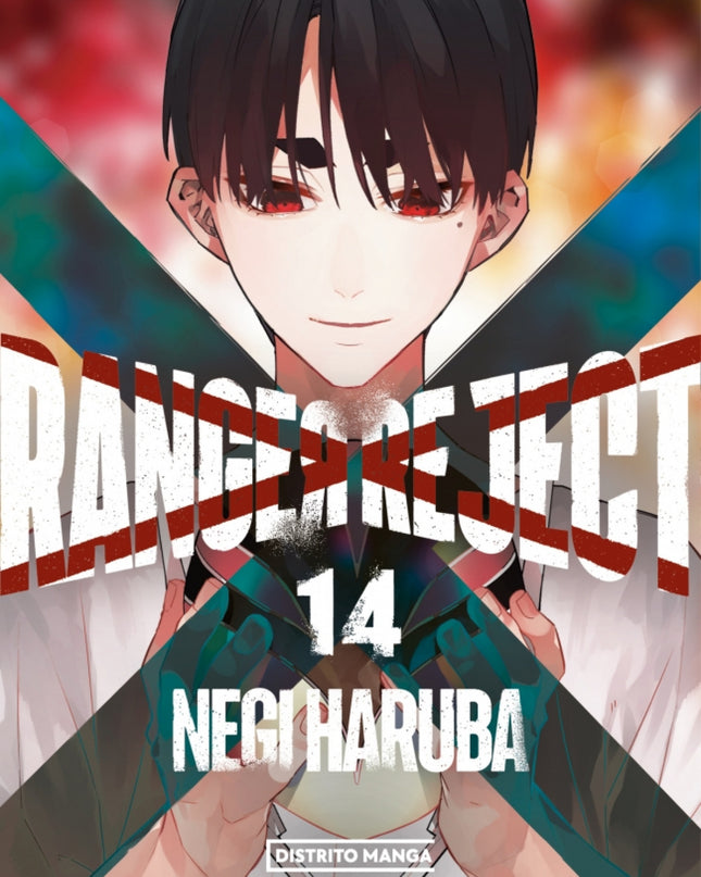 Ranger Reject 14
