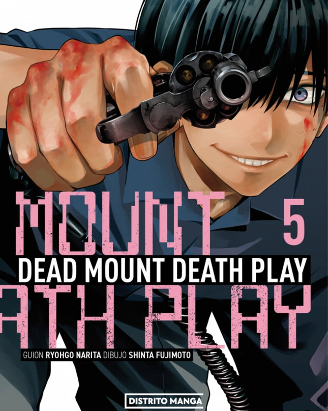 Dead Mount Death Play 5