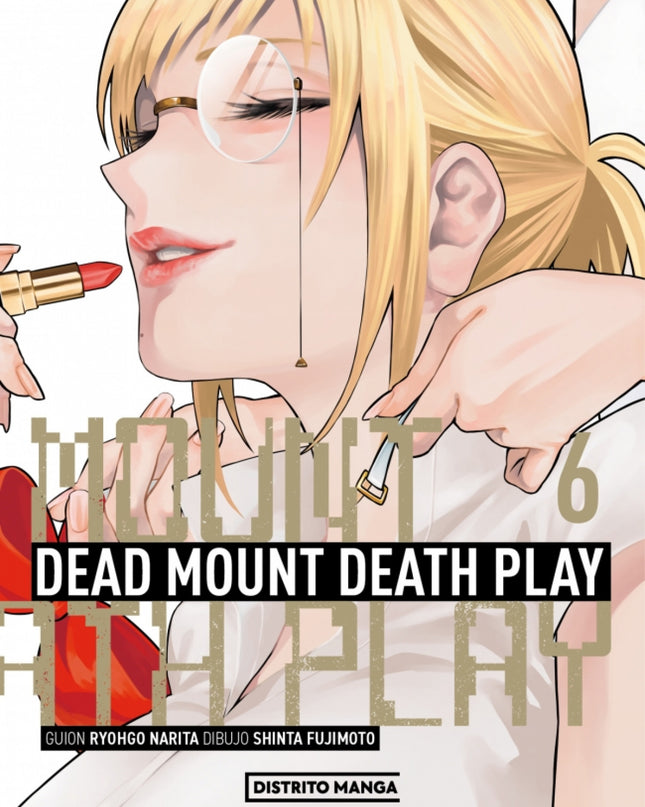 Dead Mount Death Play 6