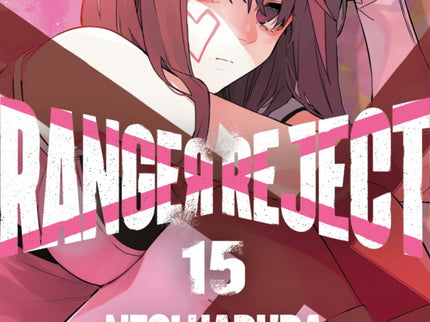Ranger Reject 15