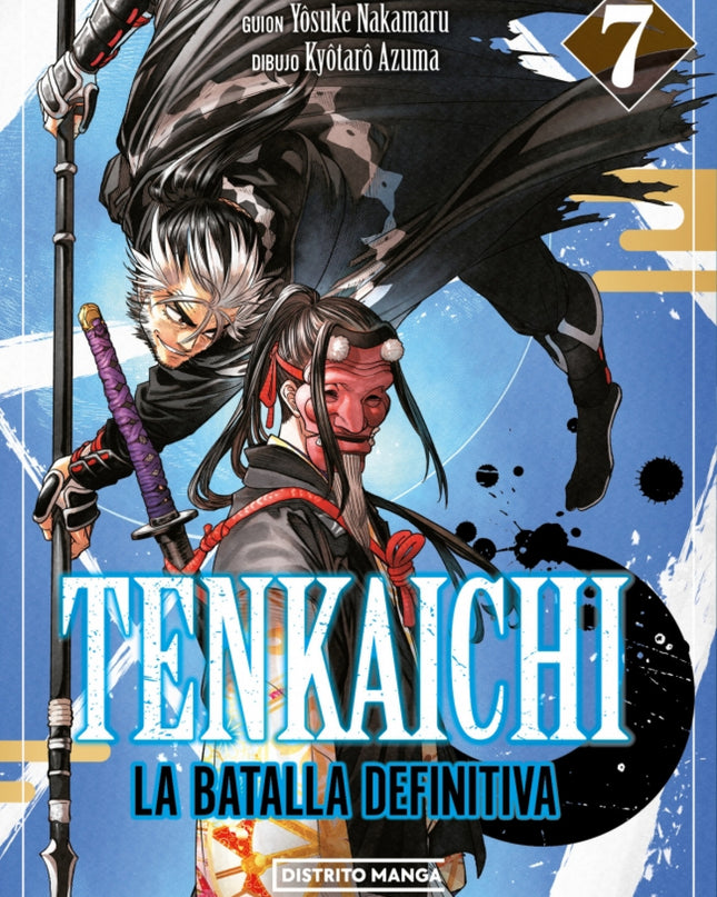 Tenkaichi: La Batalla Definitiva 7