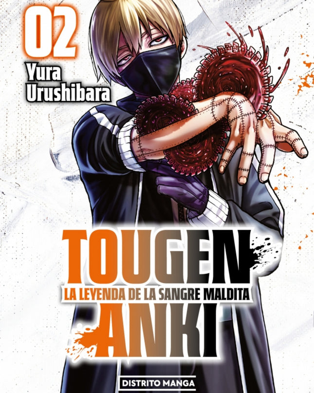 Tougen Anki: La Leyenda De La Sangre Maldita 2