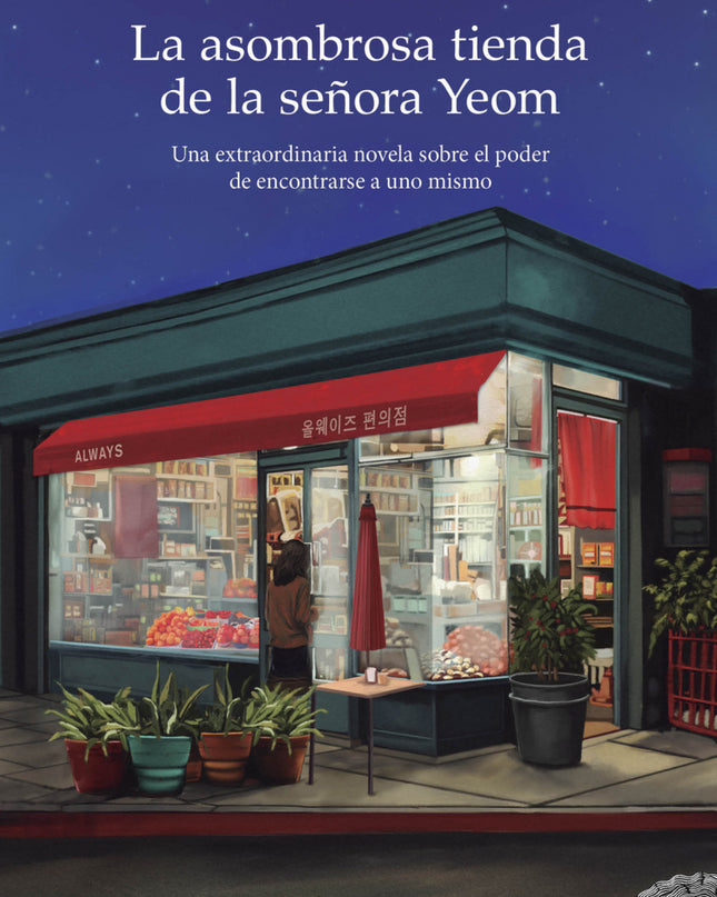 La Asombrosa Tienda De La Señora Yeom