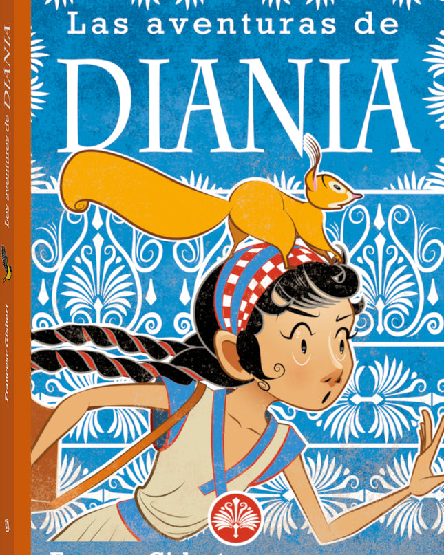 Las Aventuras De Diania