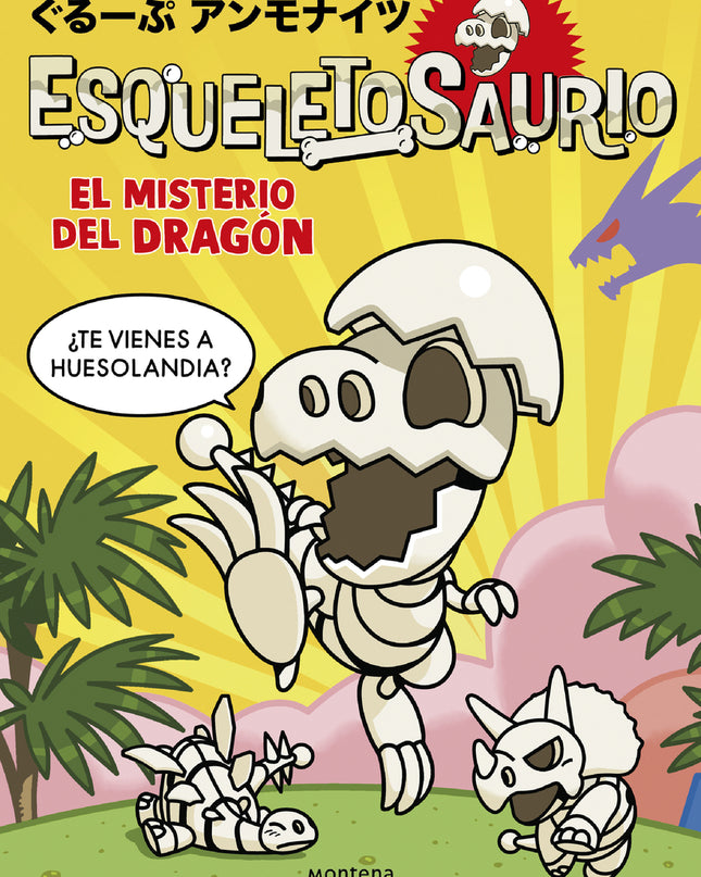 Esqueletosaurio 1 - El Misterio Del Dragón