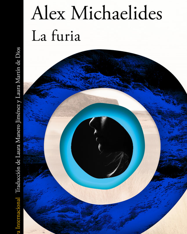 La Furia