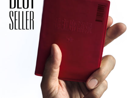 Código Best Seller