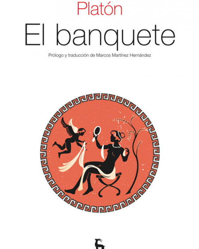 El Banquete