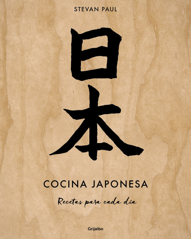 Cocina Japonesa