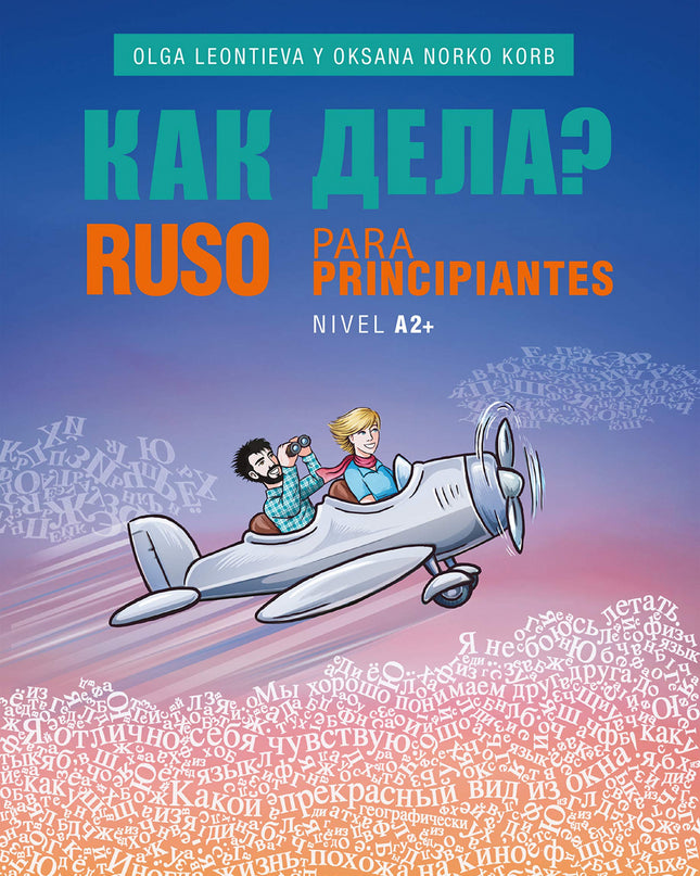 Ruso Para Princpiantes A2