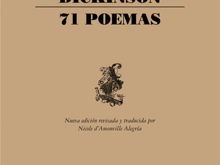 71 Poemas (edición Revisada)