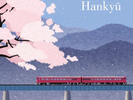 Los Pasajeros Del Tren De Hankyu