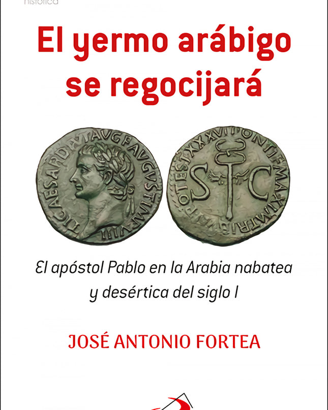 El Yermo Arábigo Se Regocijará