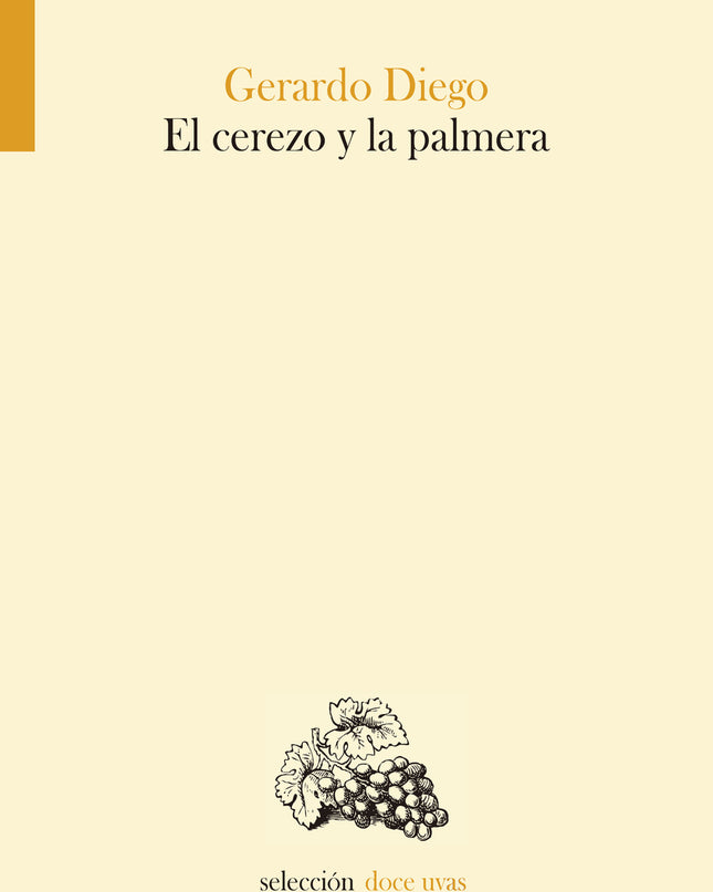 El Cerezo Y La Palmera