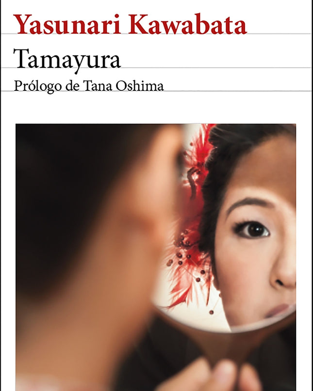 Tamayura